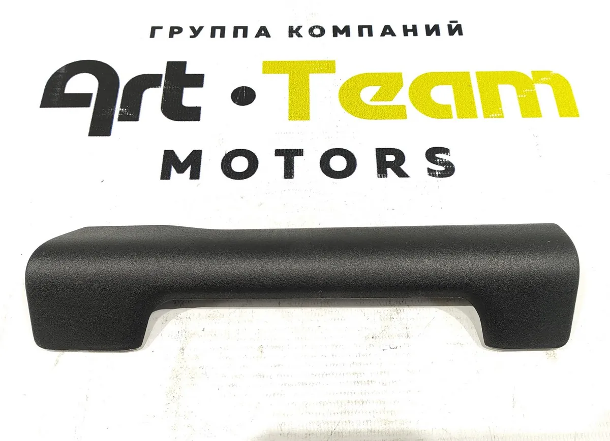 DZ14251334025 - Крышка ручки правой двери SHACMAN X5000 ОРИГИНАЛ