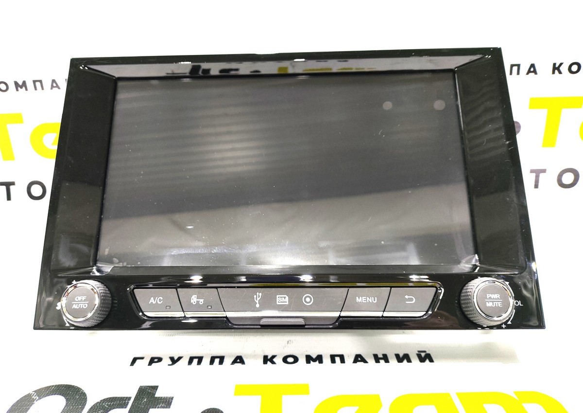 DZ9A189732902 - Магнитола SHACMAN X5000 X3000 ОРИГИНАЛ