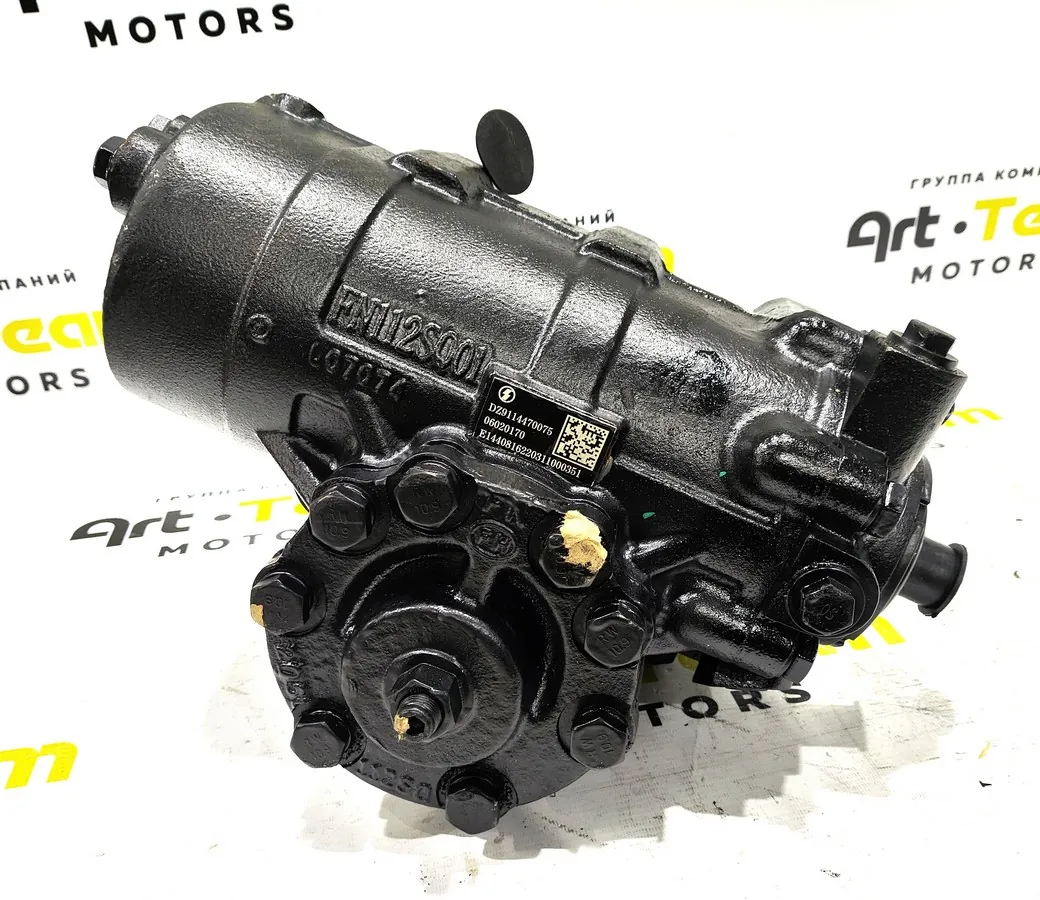 DZ9114470075 - Механизм ГУР вал 56-59мм SHACMAN F2000 F3000 ОРИГИНАЛ