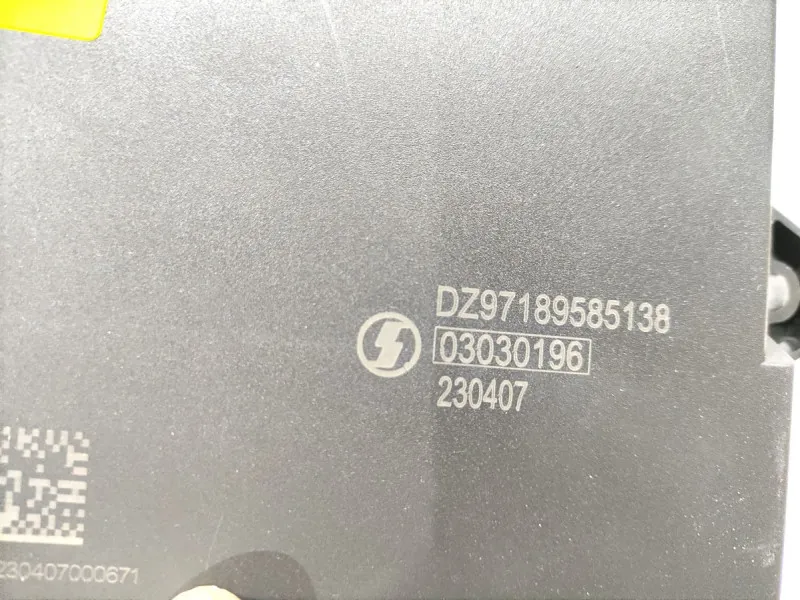 DZ97189585138 - Модуль управления двери SHACMAN X3000 ОРИГИНАЛ