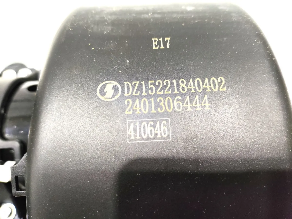 DZ15221840402 - Мотор отопителя SHACMAN X3000 ОРИГИНАЛ