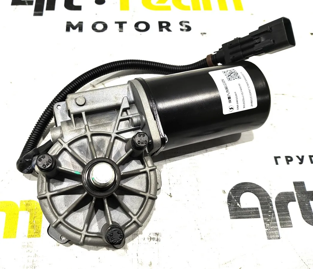 DZ16231740031 - Мотор стеклоочистителя SHACMAN X6000 ОРИГИНАЛ