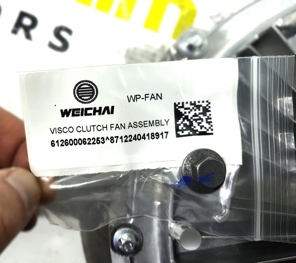 612600062253 - Муфта вентилятора электрическая WP12/WP13 SHACMAN ОРИГИНАЛ