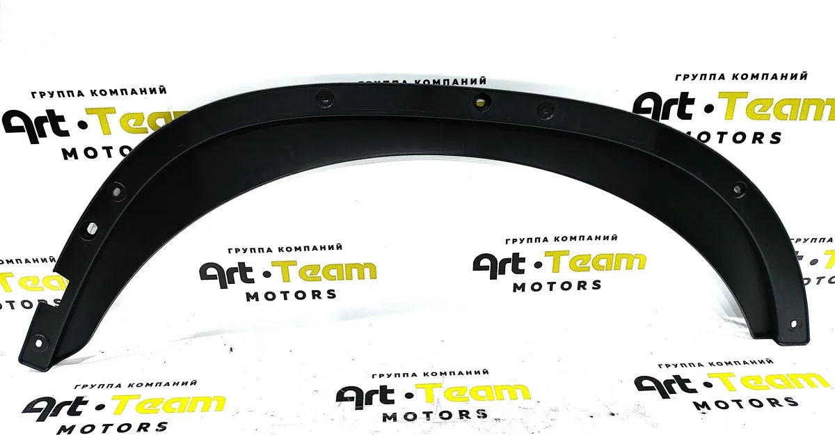 DZ16251970042 - Накладка арка правого колеса SHACMAN X6000 ОРИГИНАЛ