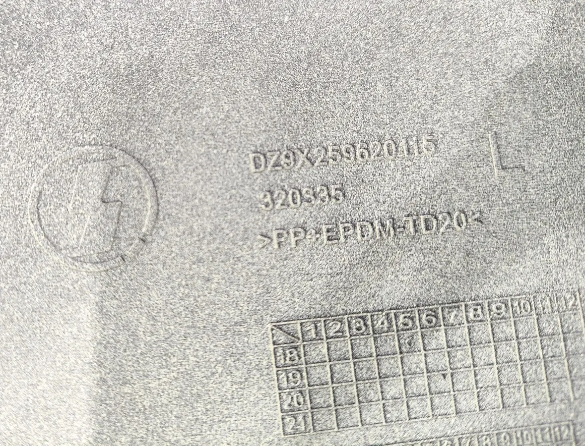 DZ9X259620115 - Накладка декоративная на фару левая SHACMAN X6000 ОРИГИНАЛ