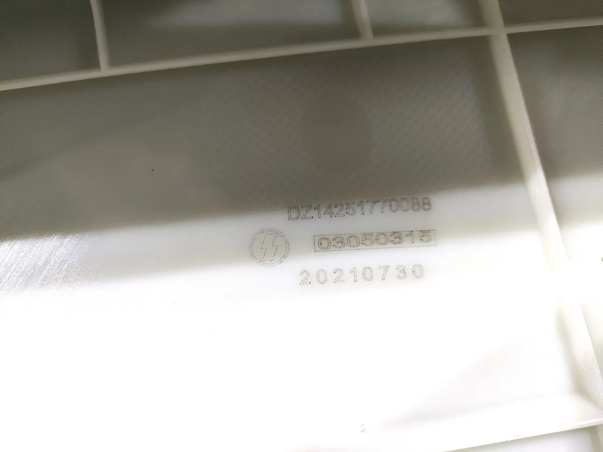 DZ14251770088 - Накладка зеркала правая SHACMAN X5000 ОРИГИНАЛ