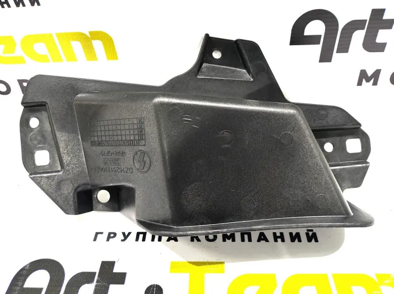 DZ16251110021 - Накладка левой нижней ручки капота SHACMAN X6000 ОРИГИНАЛ