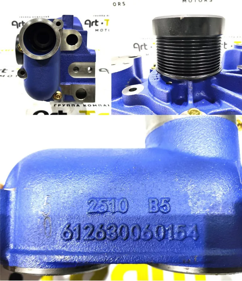 1000873618 - Насос водяной в сборе WP13 WP12 1000873618 1000966796 ОРИГИНАЛ