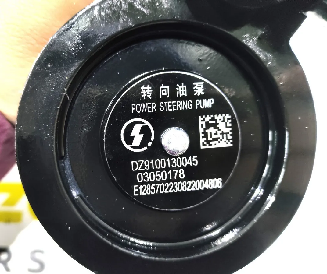 DZ9100130045 - Насос ГУР 8х4 Z=17 D=5,8 H=1,9 SHACMAN X3000 ОРИГИНАЛ