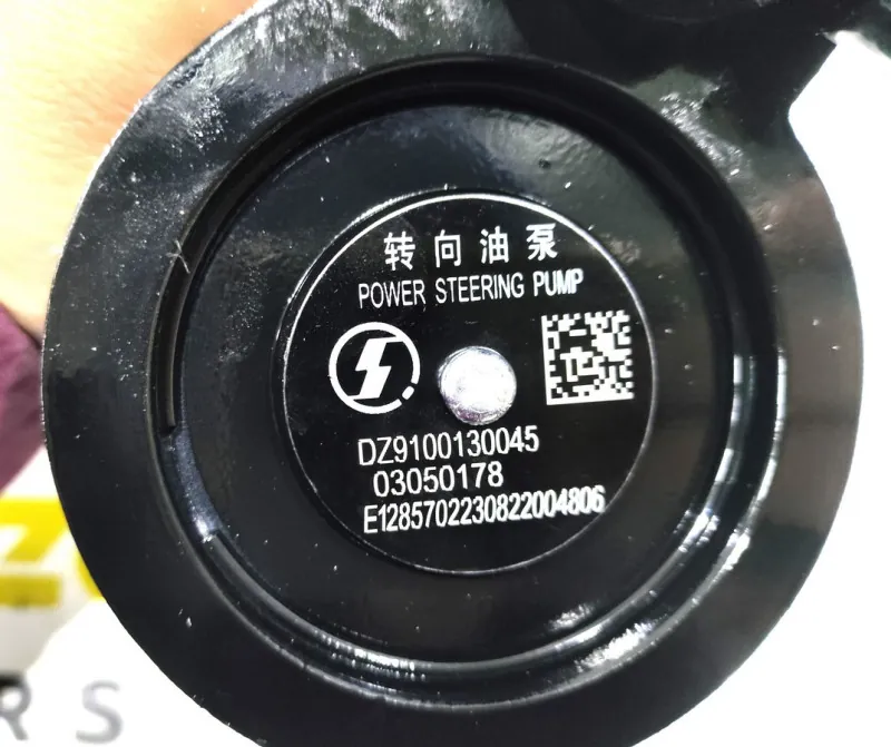 DZ9100130045 - Насос ГУР 8х4 Z=17 D=5,8 H=1,9 SHACMAN X3000 ОРИГИНАЛ