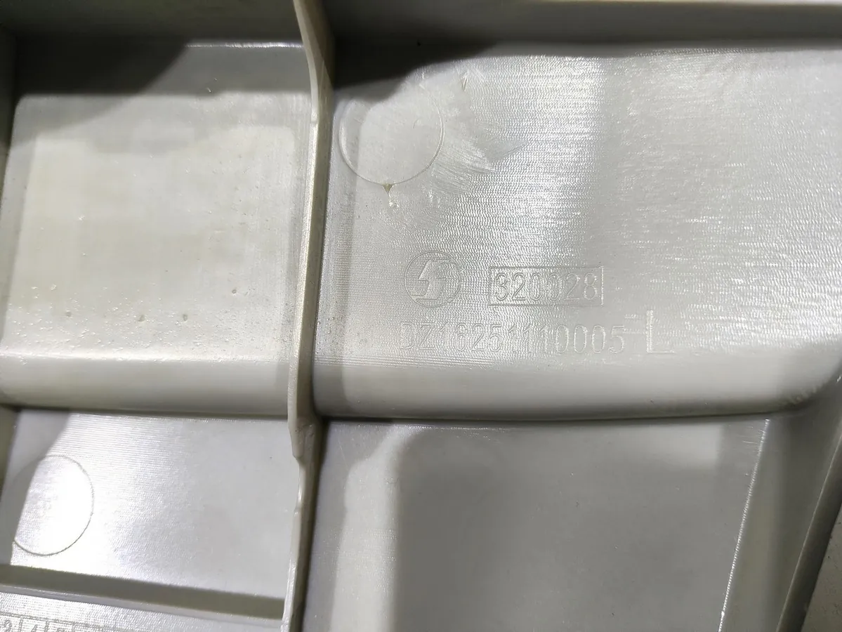 DZ16251110005 - Обтекатель кабины левый SHACMAN X6000 ОРИГИНАЛ