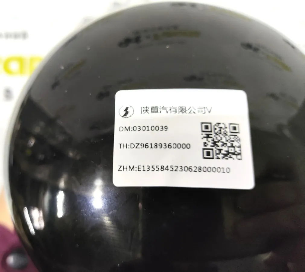 DZ96189360000 - Осушитель в сборе SHACMAN X3000 F3000 ОРИГИНАЛ