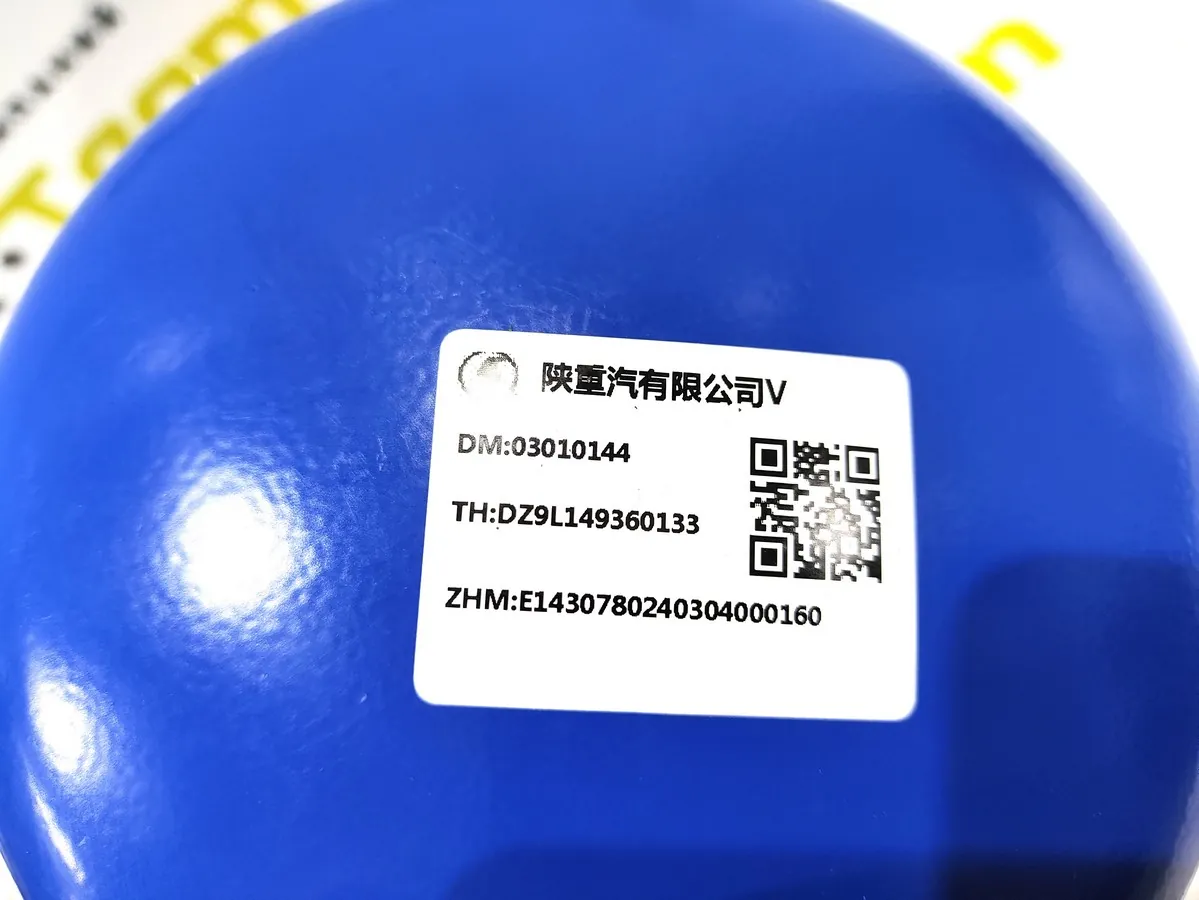 DZ9L149360133 - Осушитель воздуха в сборе SHACMAN X6000 ОРИГИНАЛ