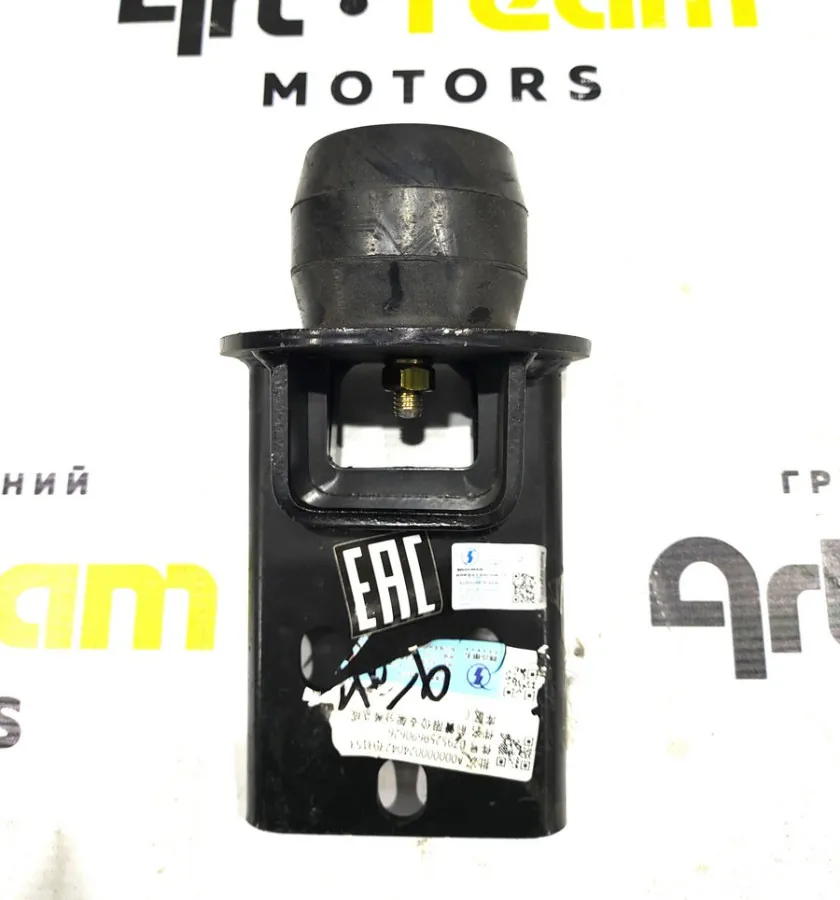 DZ95259690626 - Отбойник передней рессоры 6x6 SHACMAN X5000 ОРИГИНАЛ