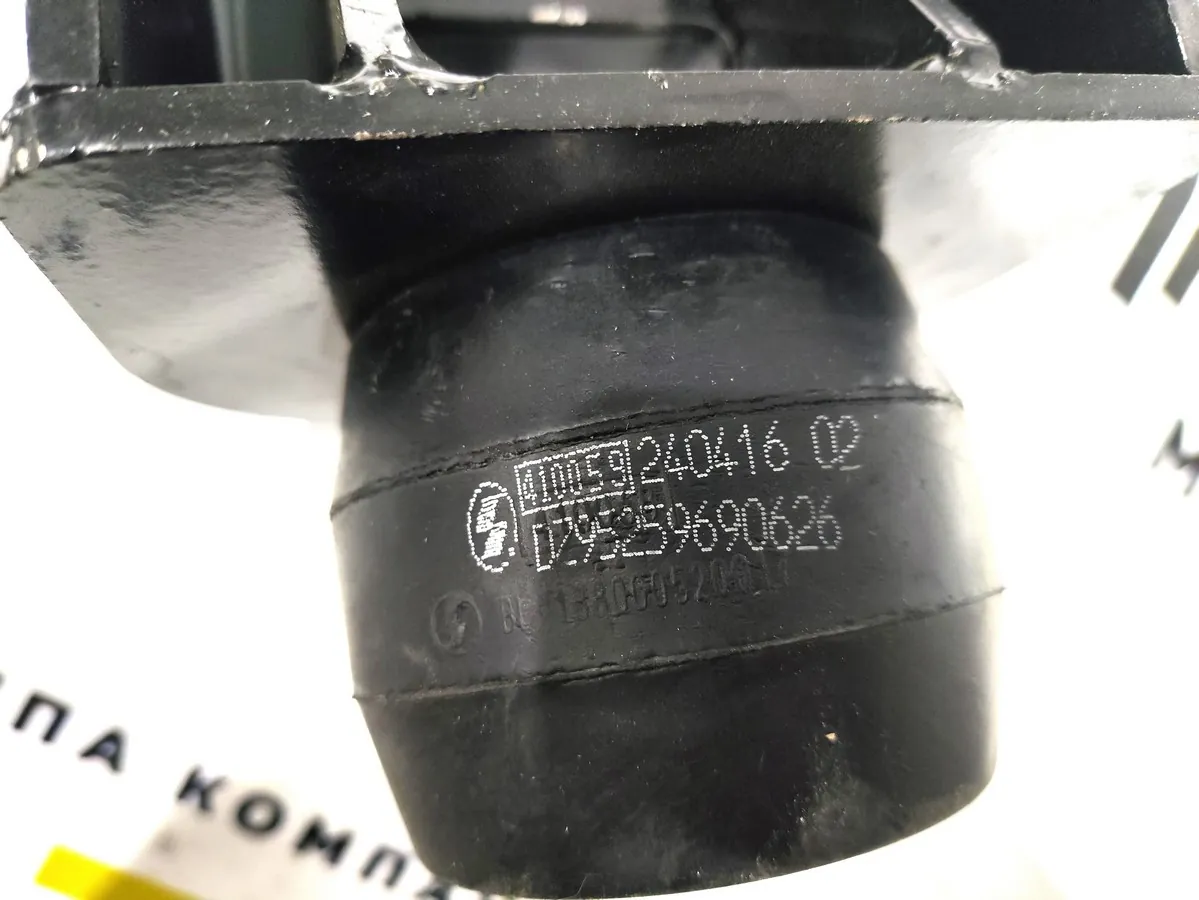 DZ95259690626 - Отбойник передней рессоры 6x6 SHACMAN X5000 ОРИГИНАЛ