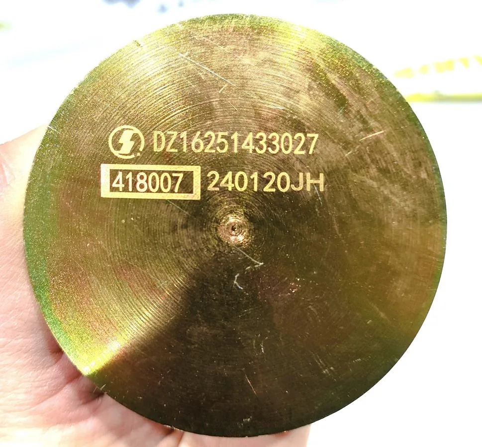 DZ16251433027 - Палец торсиона кабины SHACMAN X6000 ОРИГИНАЛ