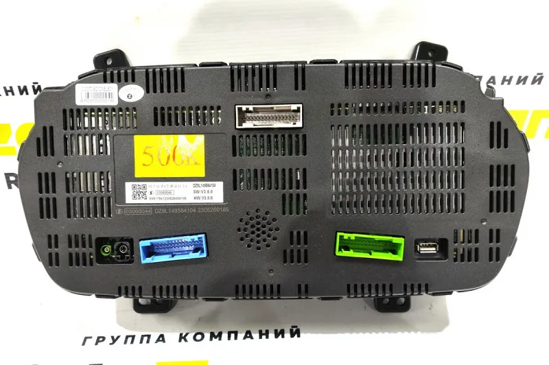 DZ9L149584104 - Панель приборов SHACMAN X6000 ОРИГИНАЛ