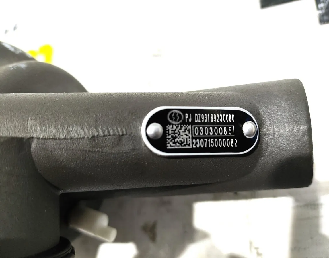 DZ93189230080 - ПГУ сцепления SHACMAN Е4-5 ОРИГИНАЛ