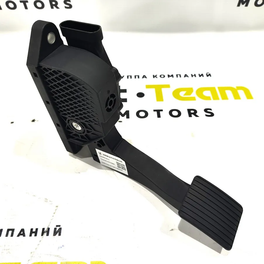 DZ9H259570001 - Педаль газа SHACMAN X6000 ОРИГИНАЛ