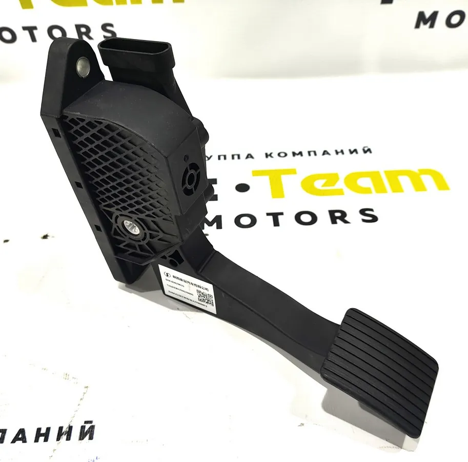 DZ9H259570005 - Педаль газа SHACMAN X6000 ОРИГИНАЛ