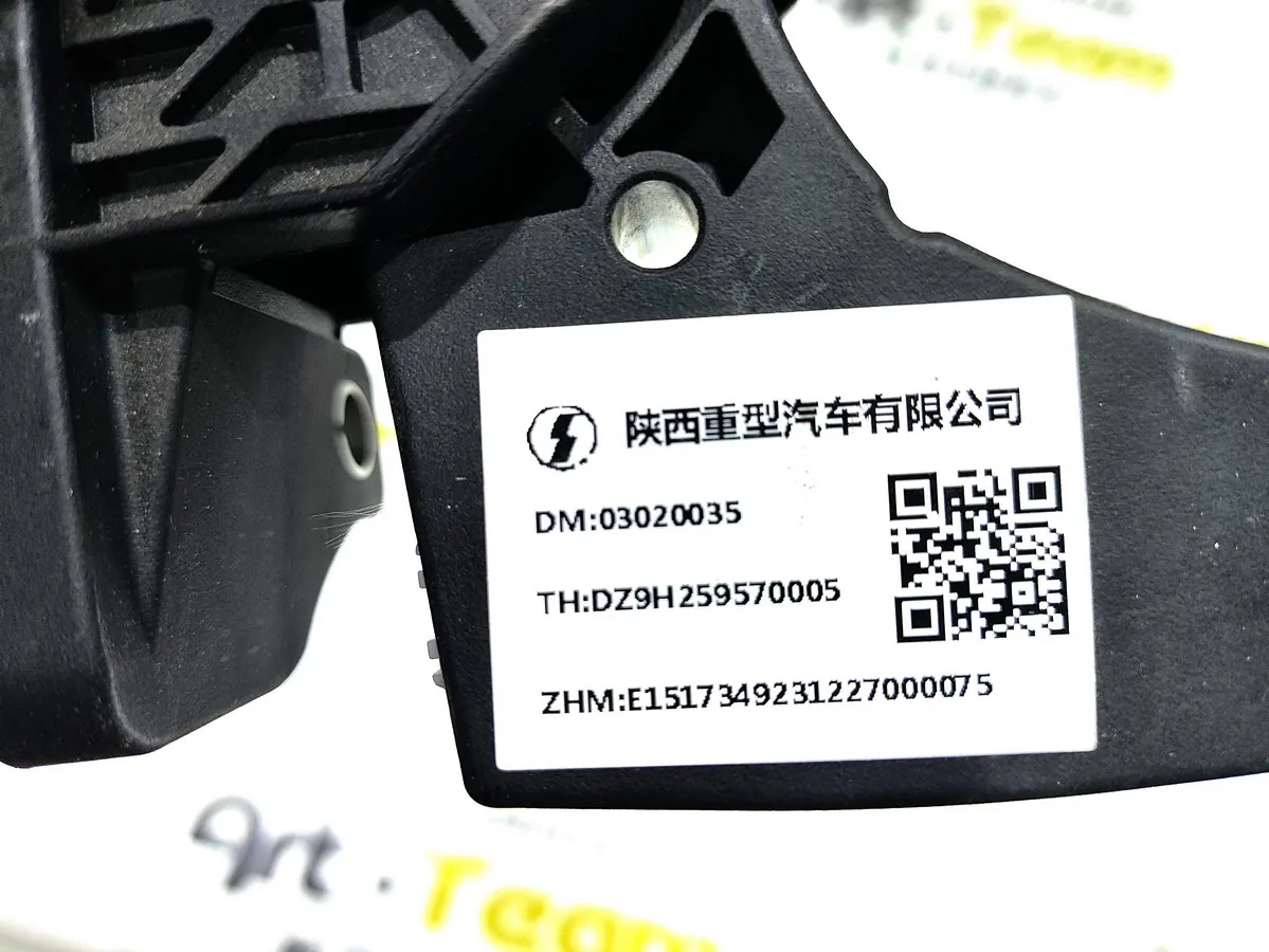 DZ9H259570005 - Педаль газа SHACMAN X6000 ОРИГИНАЛ