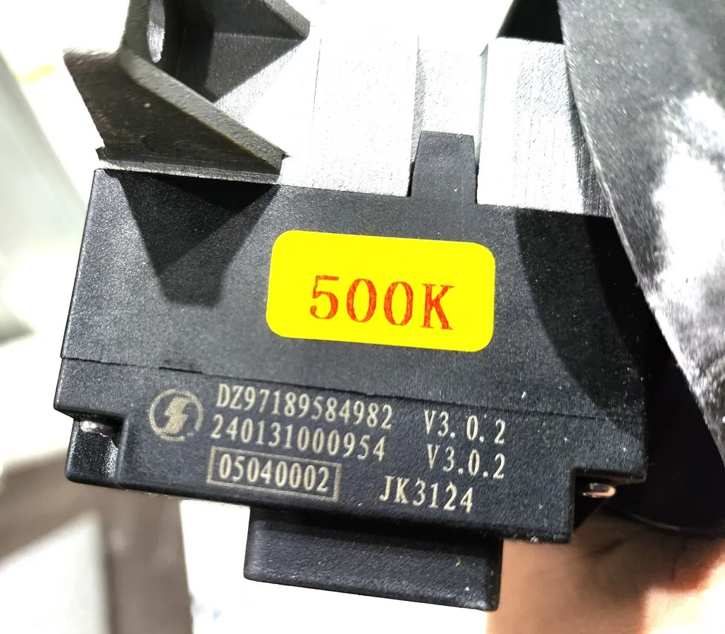 DZ97189584982 - Переключатель подрулевой правый SHACMAN X6000 ОРИГИНАЛ