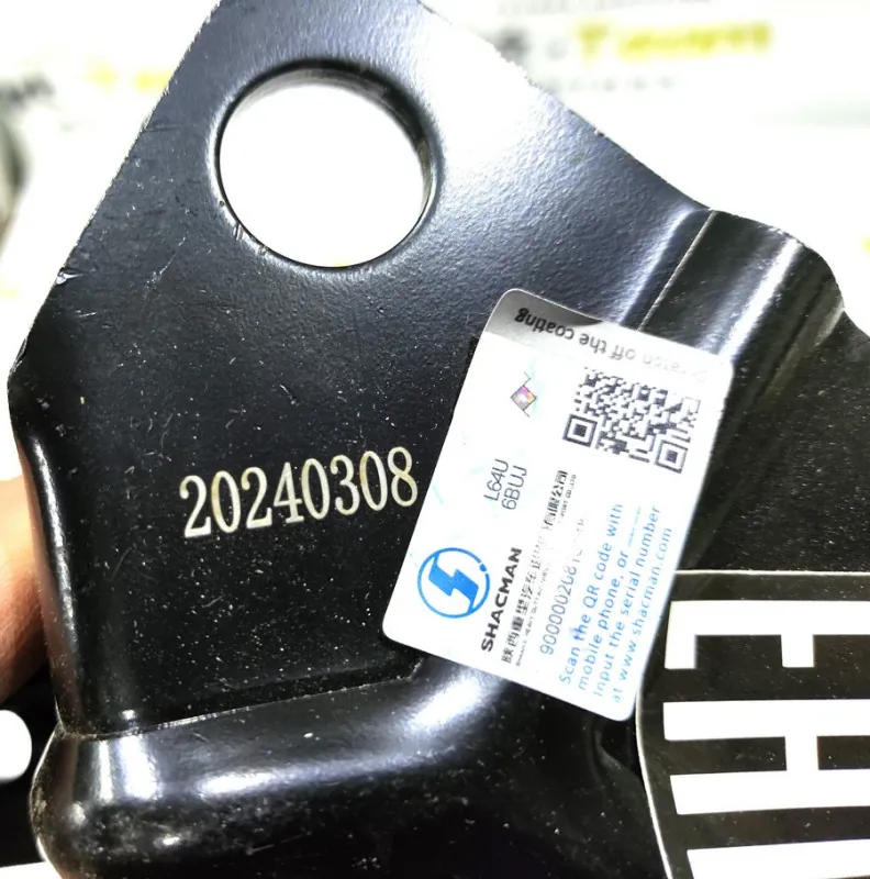 81.62440.0031/81624400031 - Петля капота SHACMAN F2000/F3000 ОРИГИНАЛ