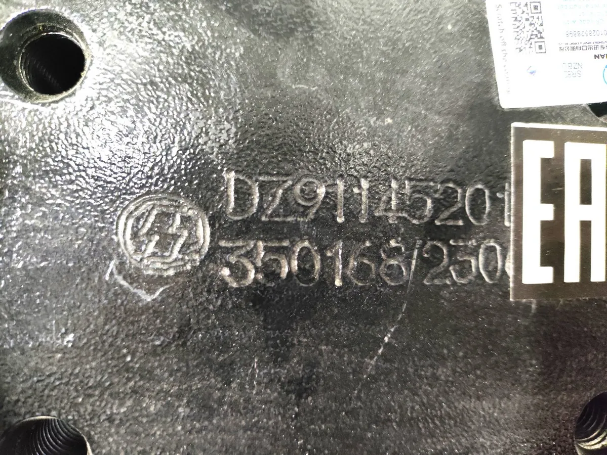 DZ9114520147 - Пластина балансира (ограничитель хода) SHACMAN X3000 ОРИГИНАЛ