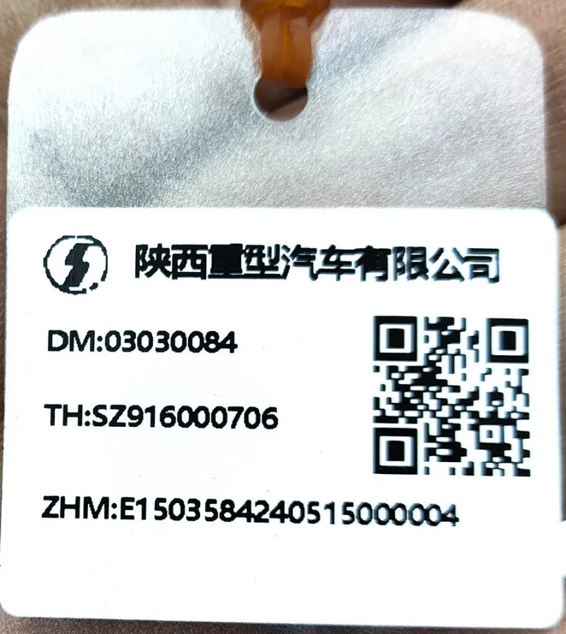 SZ916000706 - Подшипник выжимной 430 SHACMAN ОРИГИНАЛ