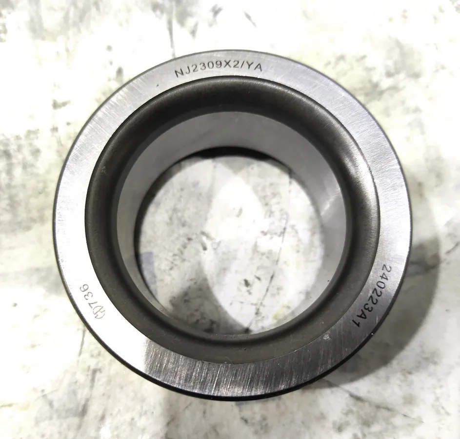 HD469-2402012 - Подшипник главной пары Hande Axle SHACMAN ОРИГИНАЛ