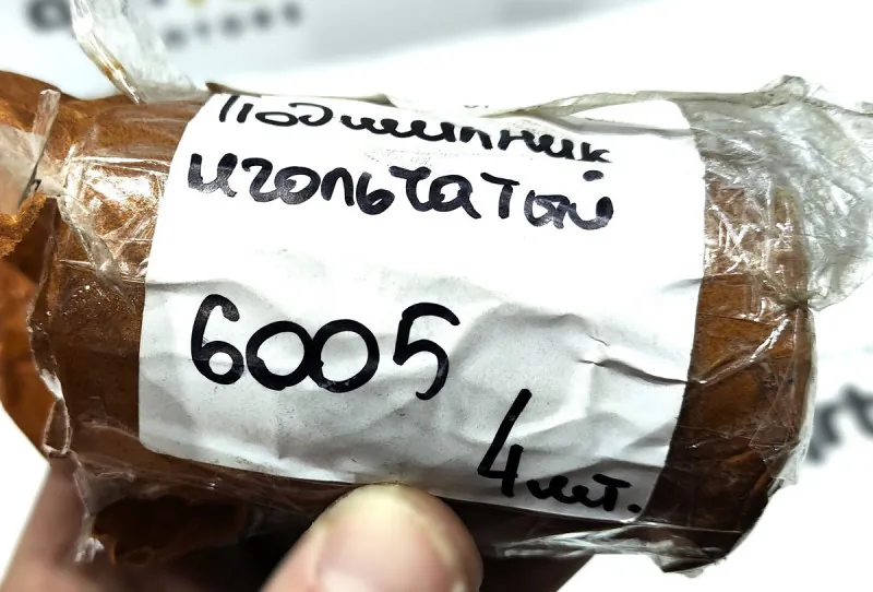 81.93404.6005 - Подшипник игольчатый тормозного кулака SHACMAN X5000 X3000 ОРИГИНАЛ