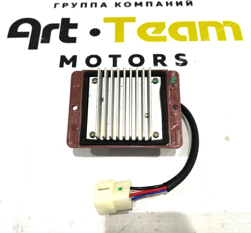 DZ97189585315 - Реле отопителя 4 контакта SHACMAN X3000 X5000 ОРИГИНАЛ