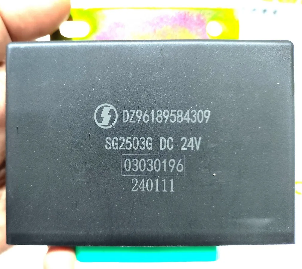 DZ96189584309 - Реле поворотников SHACMAN X3000 ОРИГИНАЛ