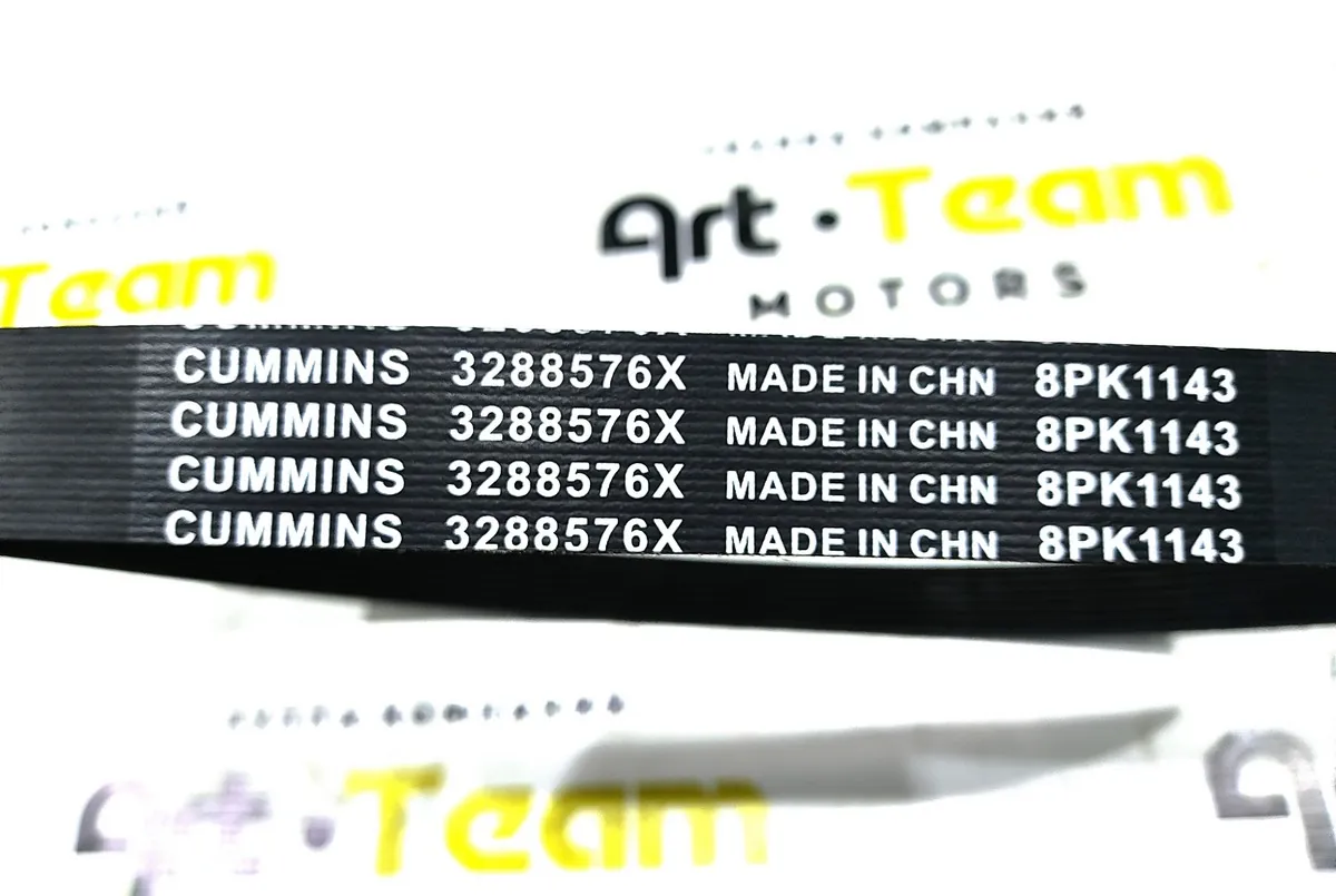 3288576X - Ремень 8PK1143 ISM SHACMAN ОРИГИНАЛ