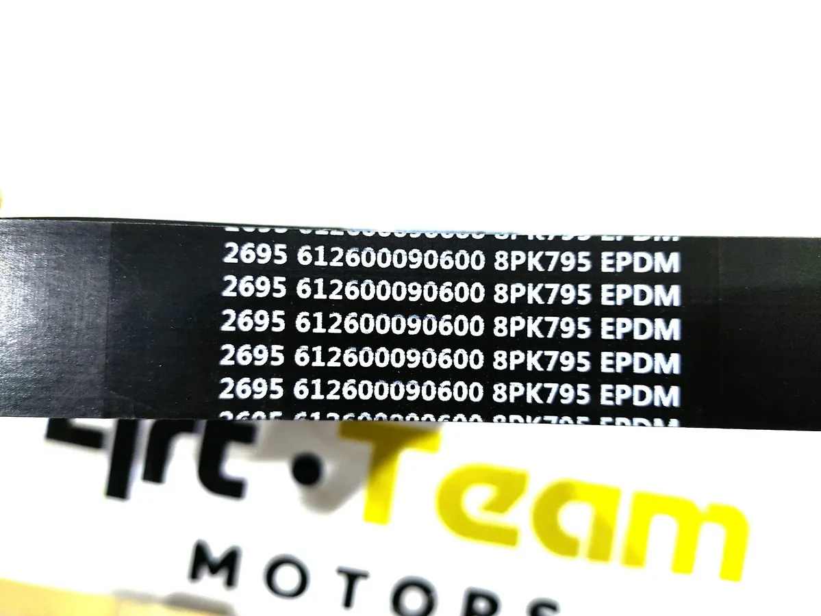 612600090600 - Ремень генератора 8PK795 SHACMAN ОРИГИНАЛ
