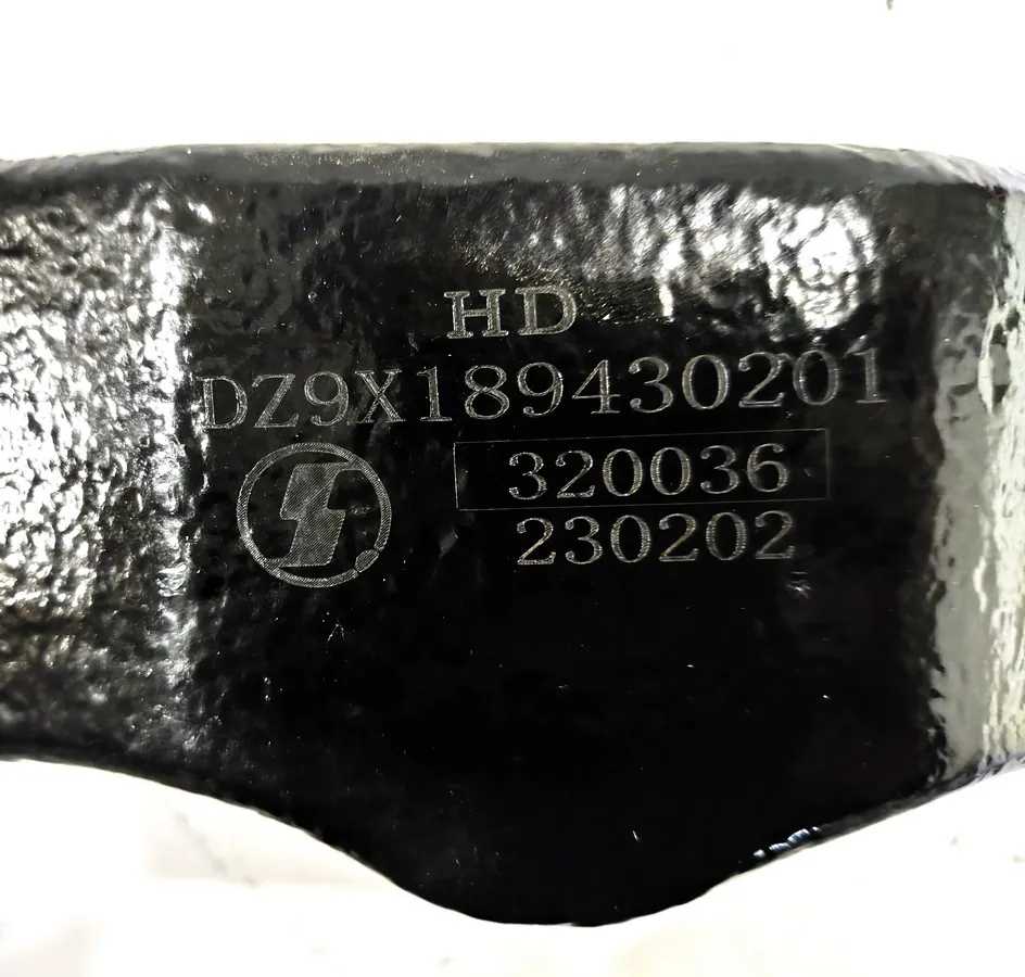 DZ9X189430201 - Сошка рулевого механизма SHACMAN X6000 ОРИГИНАЛ