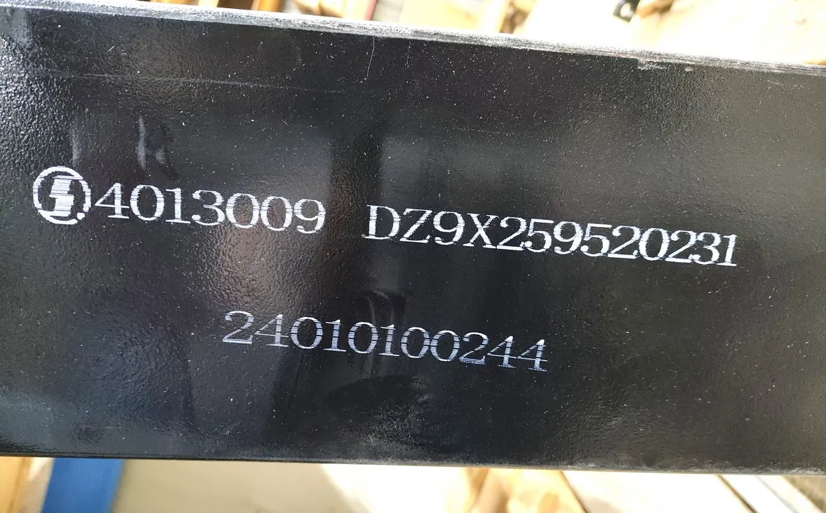 DZ9X259520231 - Торсион задней оси SHACMAN X6000 ОРИГИНАЛ