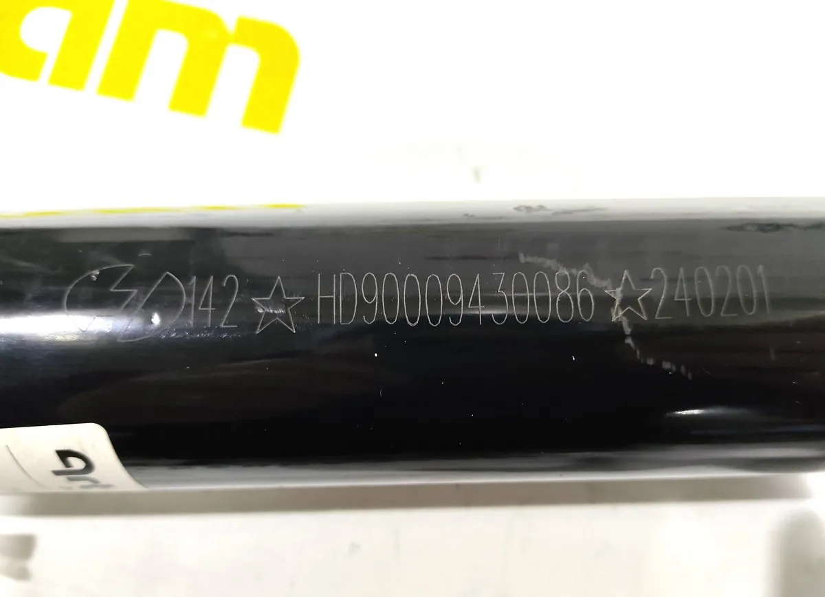 HD90009430086 - Тяга рулевая поперечная в сборе SHACMAN X6000 ОРИГИНАЛ