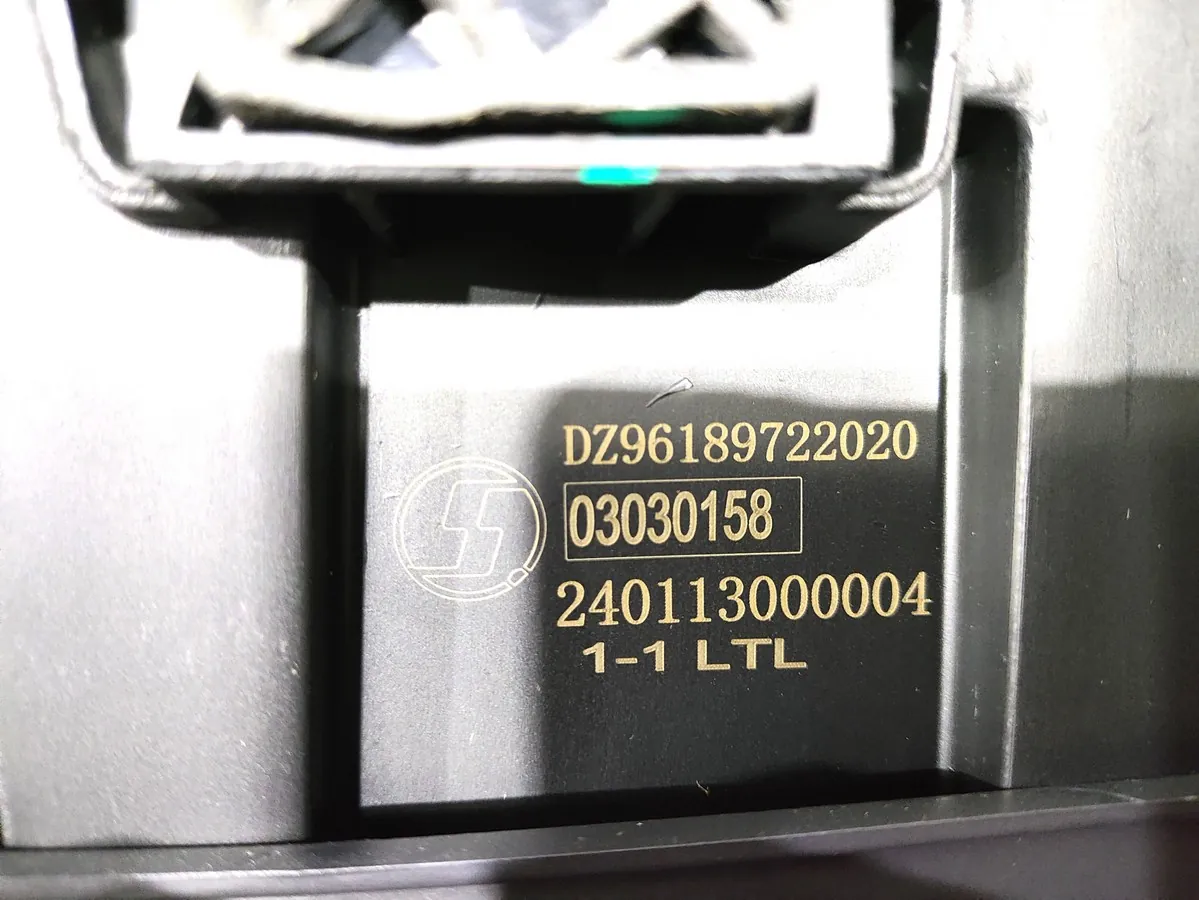 DZ96189722020 - Фара передняя правая SHACMAN X3000 ОРИГИНАЛ