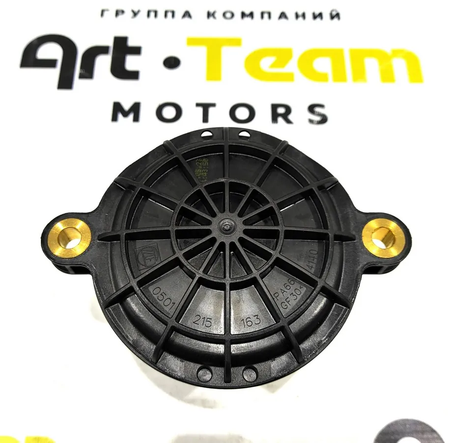0501.215.163 - Фильтр масляный ретардера ZFJX ОРИГИНАЛ