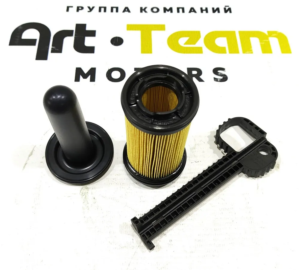 612640130438 - Фильтр мочевины ОРИГИНАЛ