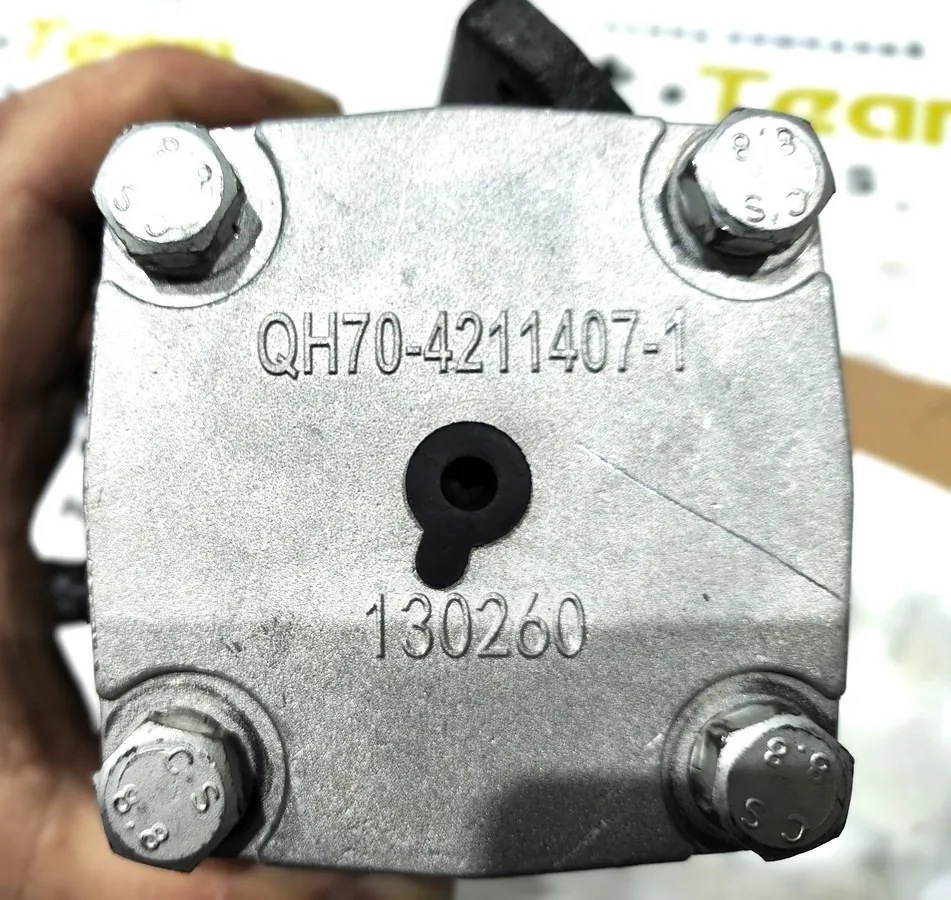 JS220-1707060-16 - Цилиндр делителя КПП 12-ступ ОРИГИНАЛ