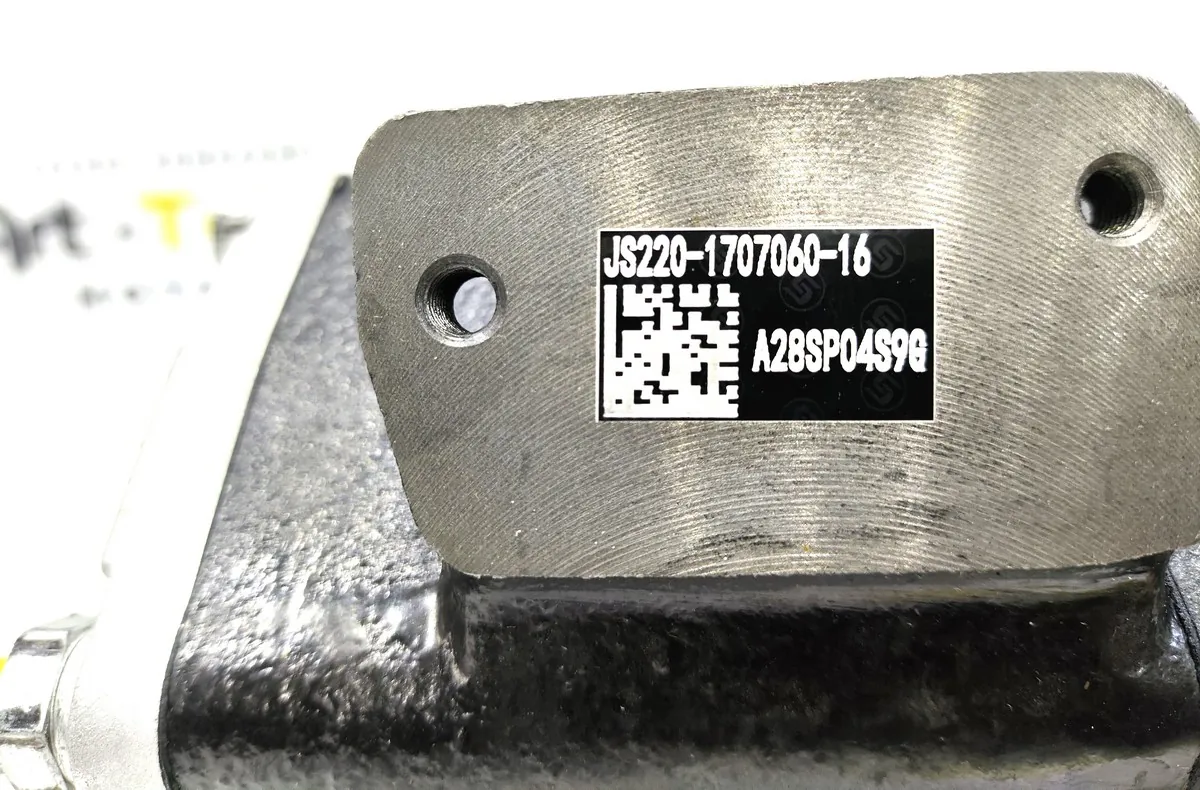 JS220-1707060-16 - Цилиндр делителя КПП 12-ступ ОРИГИНАЛ