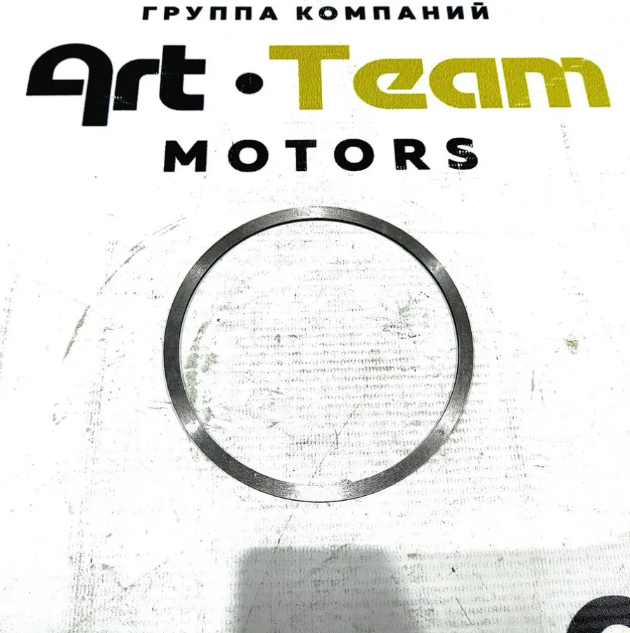 199014520194 - Шайба регулировочная балансира 0,5мм SHACMAN ОРИГИНАЛ