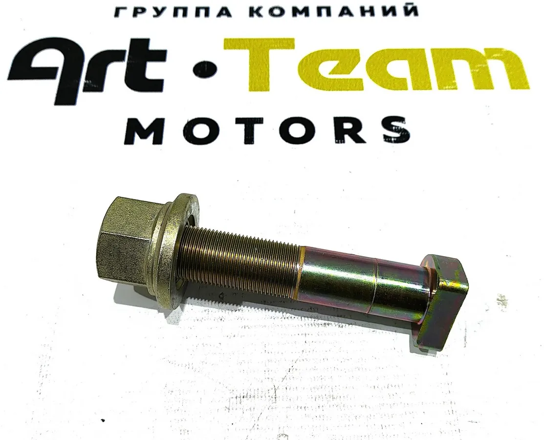 H150A22105AZF3-PT - Шпилька заднего колеса SHACMAN X6000 ОРИГИНАЛ