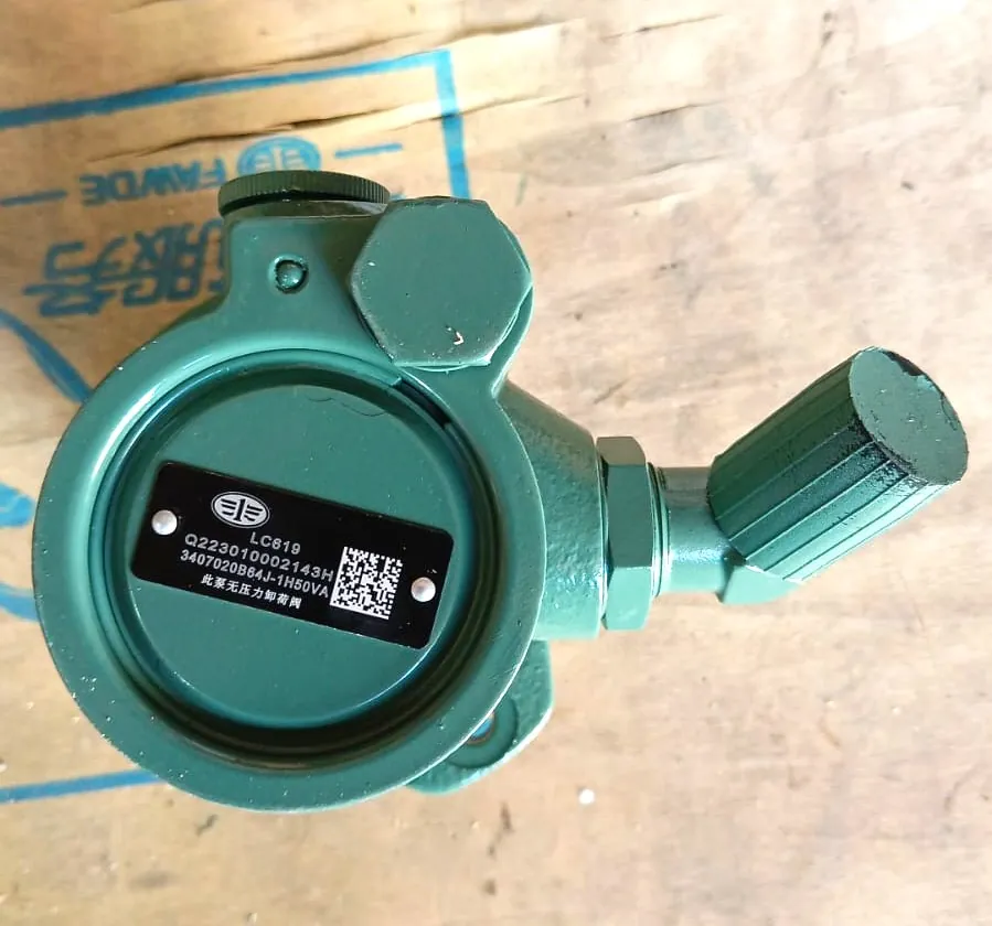 3407020B64J1H50VA - Насос ГУР FAW J6 3250 E5 ОРИГИНАЛ