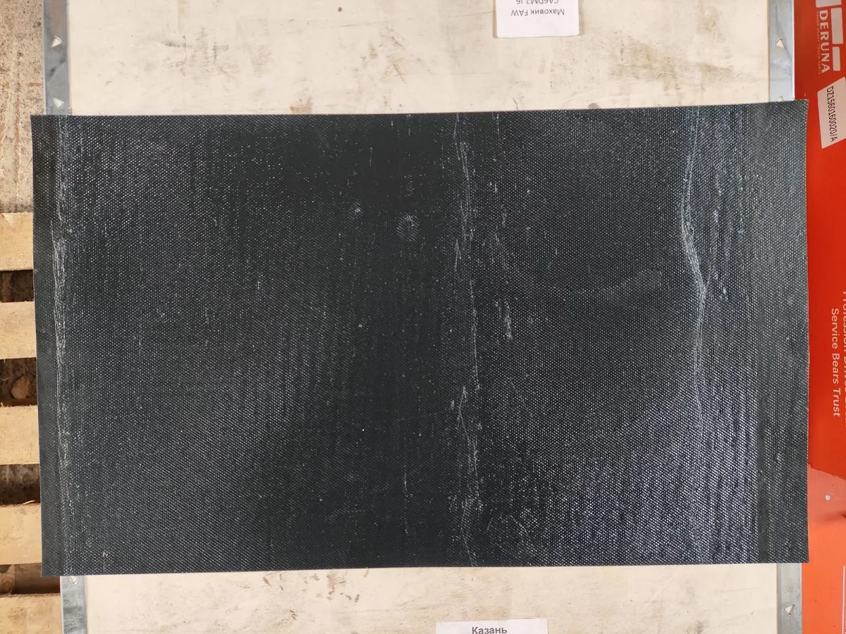 FJ6MSA3250-2 - Брызговик резиновый ШТУКА (переднего колеса) FAW J6