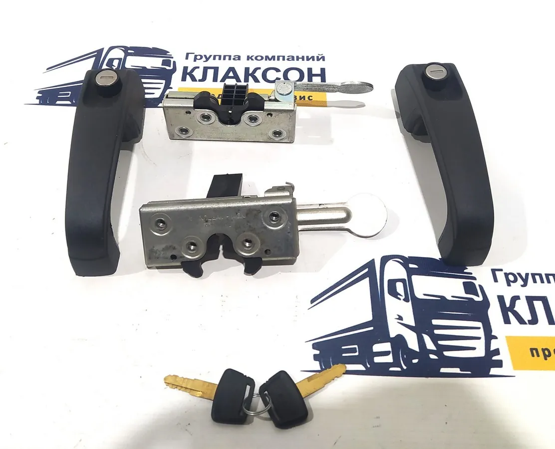 114H-56-04000 - Ручки дверные с замком комплект DH17