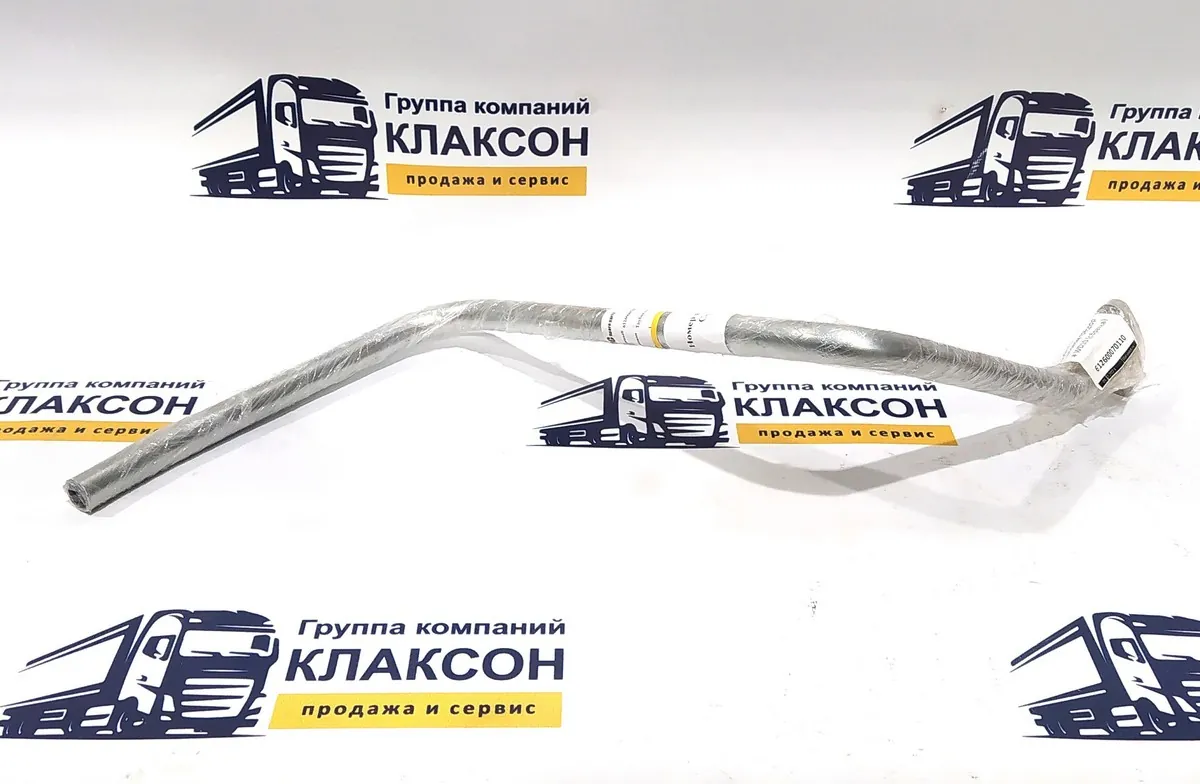 612600070110 - Трубка сливная турбокомпрессора WD10 (обратка)
