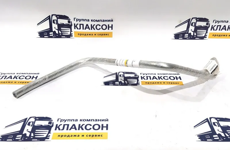 612600070110 - Трубка сливная турбокомпрессора WD10 (обратка)